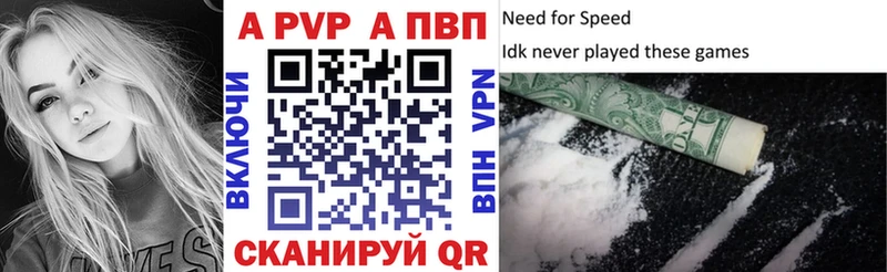 Купить закладку Каннабис Cocaine Альфа ПВП Амфетамин Гашиш Меф Демидов