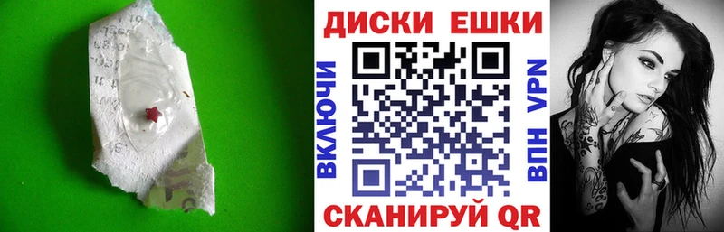 Купить где  Демидов  ЭКСТАЗИ MDMA 