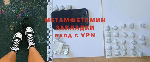 apvp Киренск