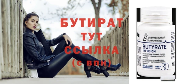 COCAINE Кинешма
