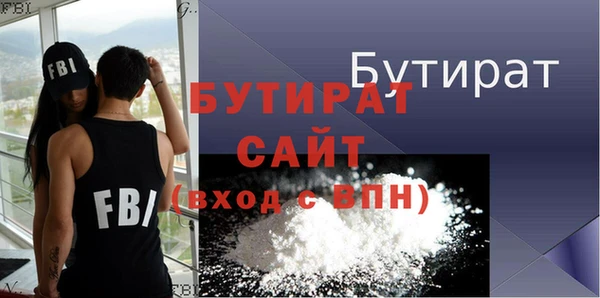 синтетический гашиш Козловка