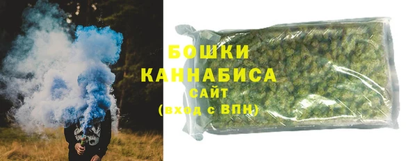 COCAINE Кинешма