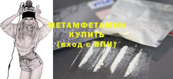 apvp Киренск