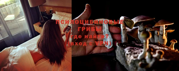 COCAINE Кинешма