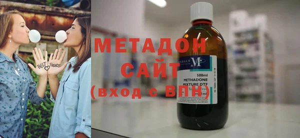 мефедрон VHQ Киреевск