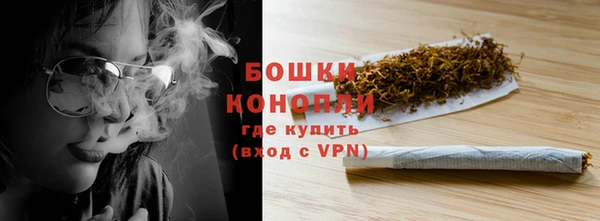 COCAINE Кинешма