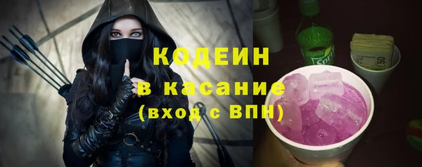 COCAINE Кинешма