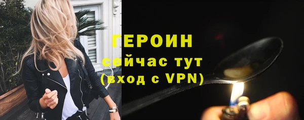 COCAINE Кинешма