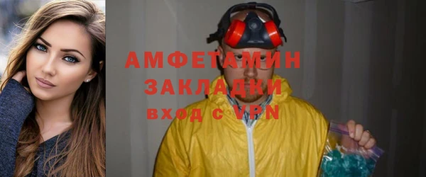 apvp Киренск