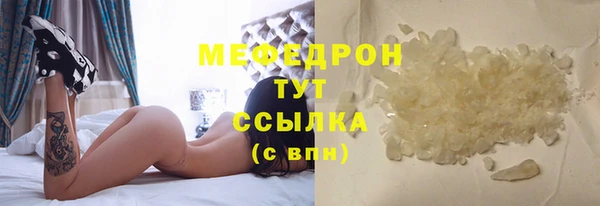 COCAINE Кинешма