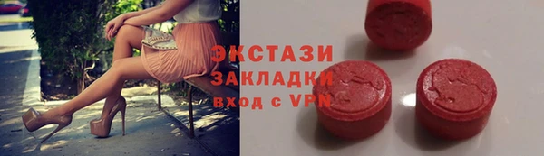 COCAINE Кинешма