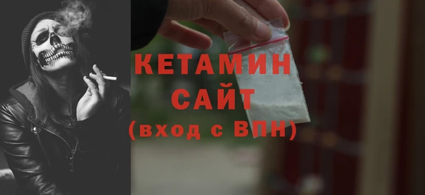 apvp Киренск