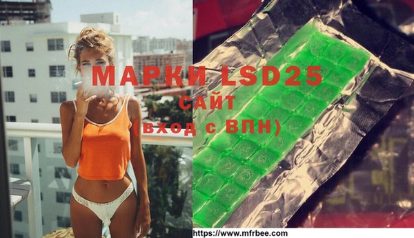 мефедрон VHQ Киреевск