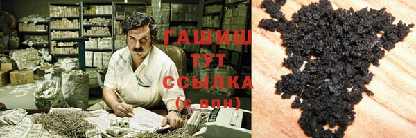 COCAINE Кинешма