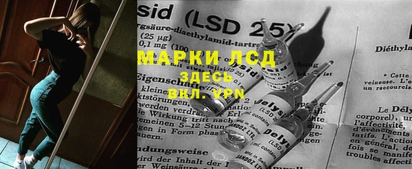apvp Киренск