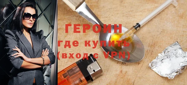 мефедрон VHQ Киреевск