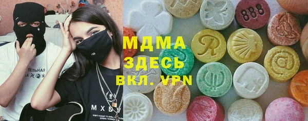 apvp Киренск
