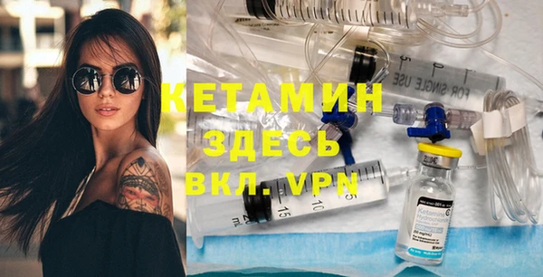 мефедрон VHQ Киреевск