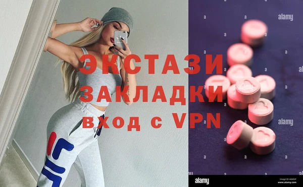 apvp Киренск
