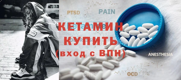 apvp Киренск