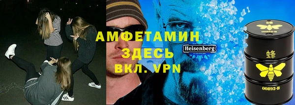 COCAINE Кинешма