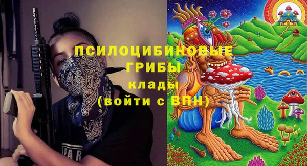 мефедрон VHQ Киреевск