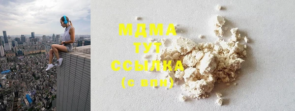 PSILOCYBIN Кодинск