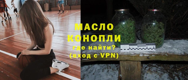 COCAINE Кинешма