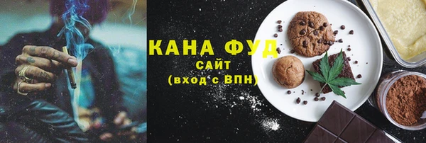 COCAINE Кинешма