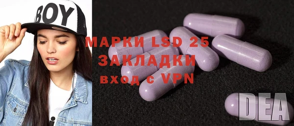 apvp Киренск