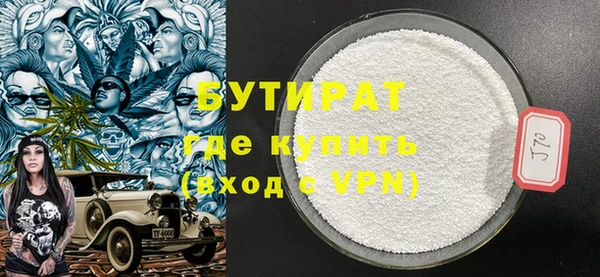 COCAINE Кинешма