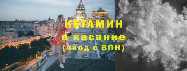 apvp Киренск