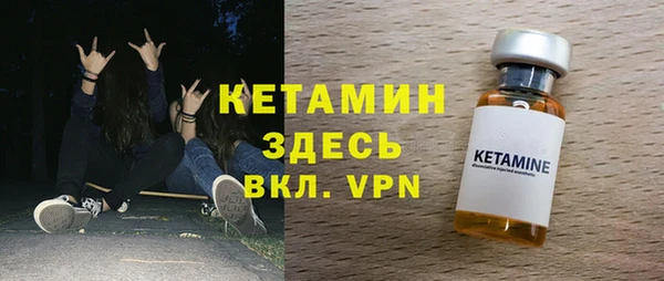 мефедрон VHQ Киреевск