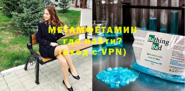 COCAINE Кинешма