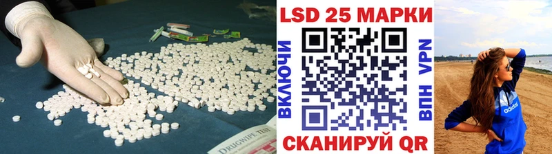 Купить закладки  Демидов  Лсд 25 экстази ecstasy 