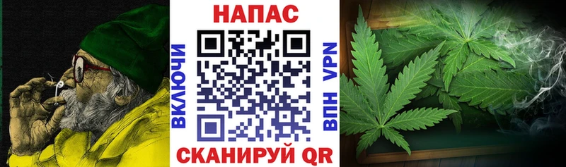 Купить закладки Демидов Шишки марихуана Bruce Banner